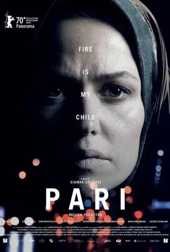 Пари (2020) онлайн бесплатно